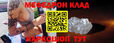 COCAINE Владимир