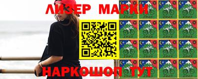 амфетамин Владивосток
