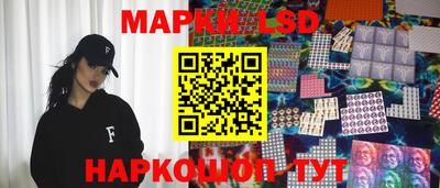 тгк Владикавказ