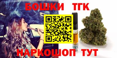 амфетамин Владивосток