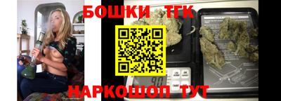 COCAINE Владимир