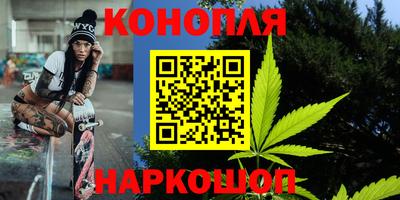 COCAINE Владимир