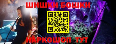 COCAINE Владимир