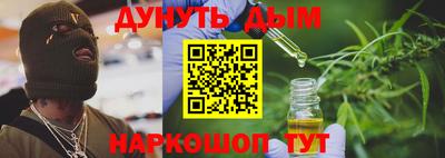 COCAINE Владимир