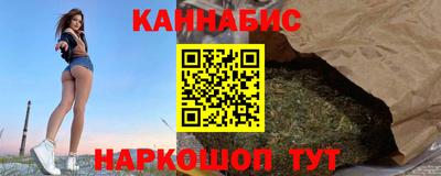 COCAINE Владимир
