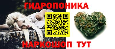 тгк Владикавказ