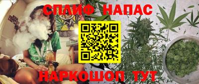 амфетамин Владивосток