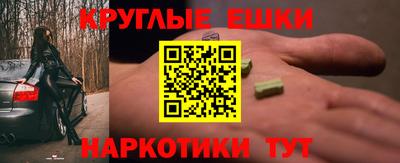 COCAINE Владимир