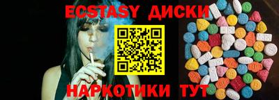 COCAINE Владимир