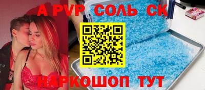 COCAINE Владимир