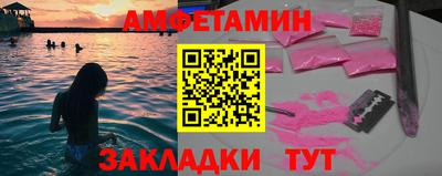 COCAINE Владимир