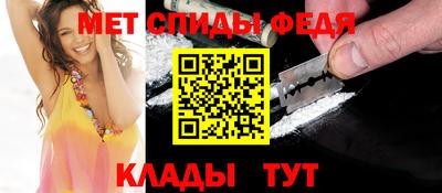 тгк Владикавказ