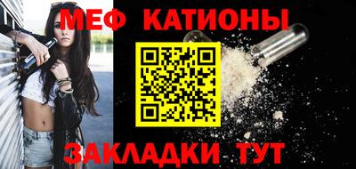 амфетамин Владивосток