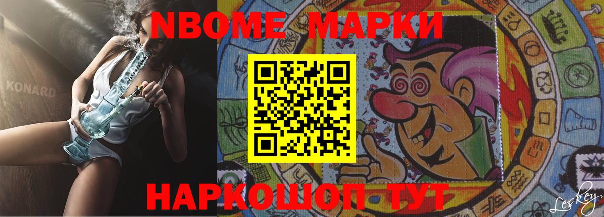 Лсд 25 экстази ecstasy  Вход с VPN  Кизляр  Лсд 25 экстази кислота 